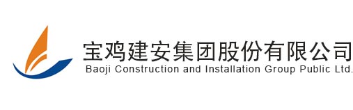 湘潭湘儀儀器有限公司